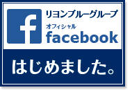 フェイスブックリンク