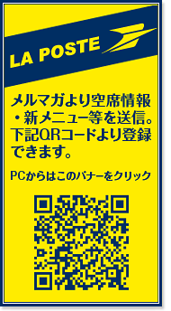 リンク